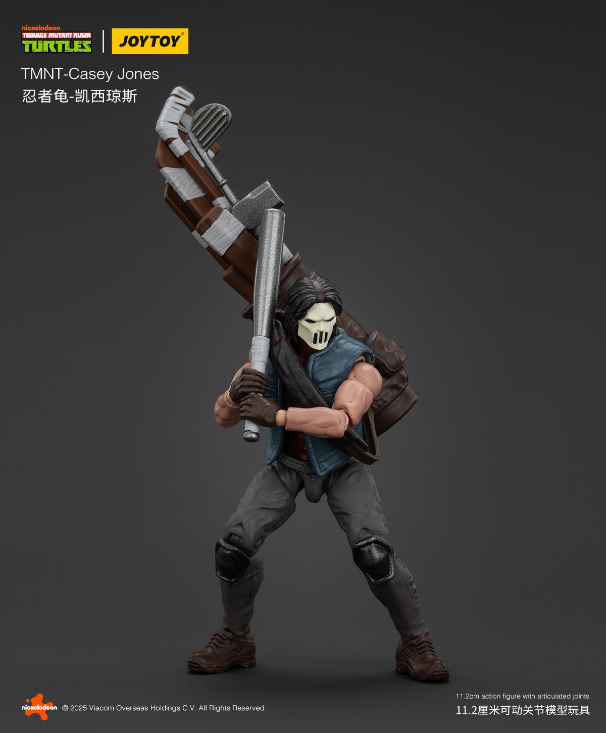 Joy Toy Teenage Mutant Ninja Turtles Casey Jones (1:18 Scale)、mySite、hgirdovlk