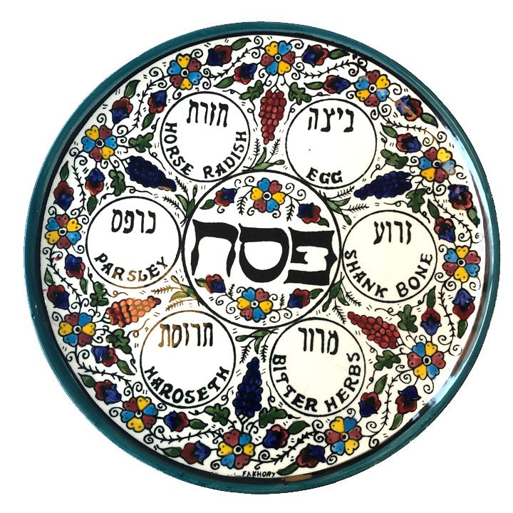  Armenian Seder Set - Teal Accents、mySite、elrpsem3k