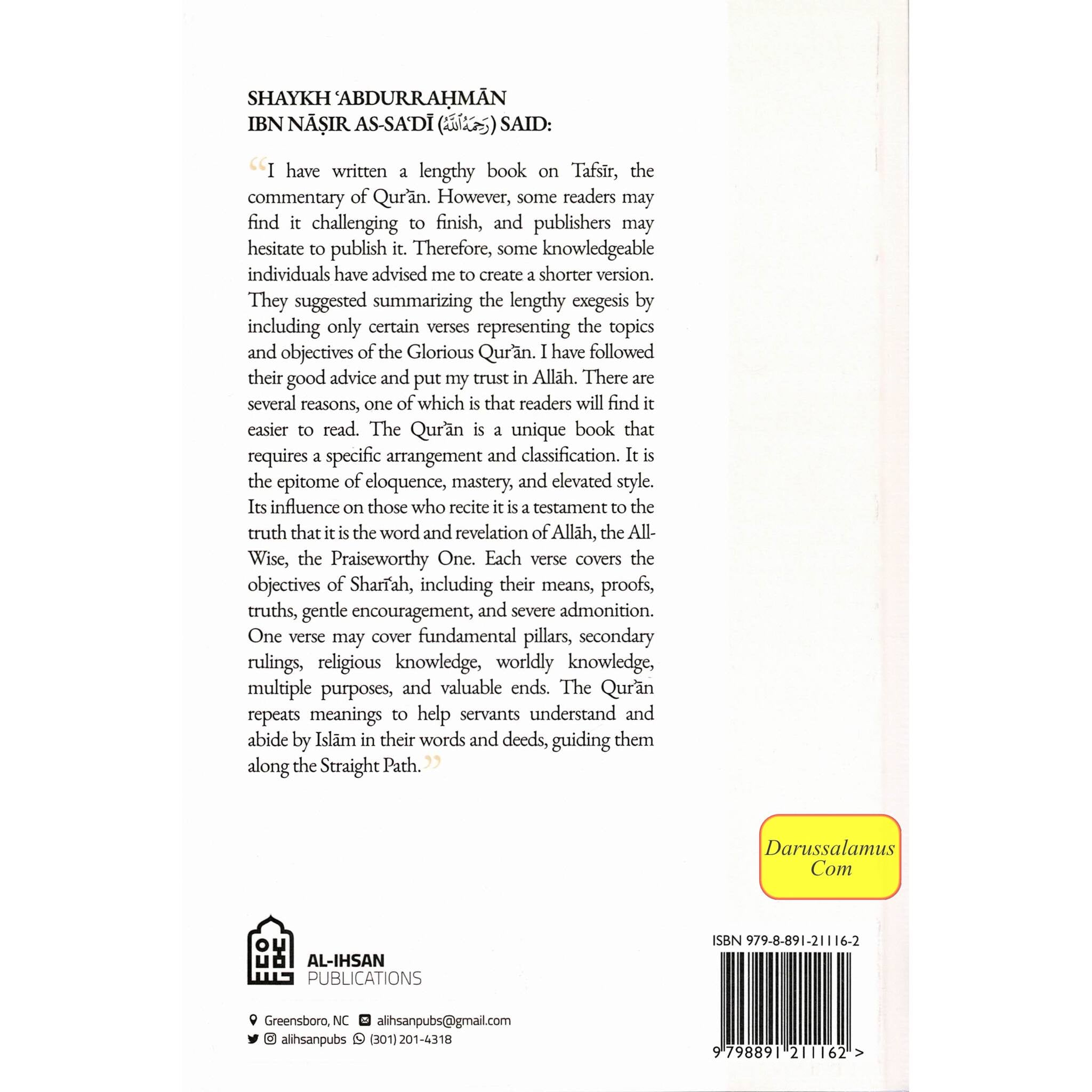 A Concise Thematic Tafsir Of The Quran (Part 2)、mySite、topwebapps