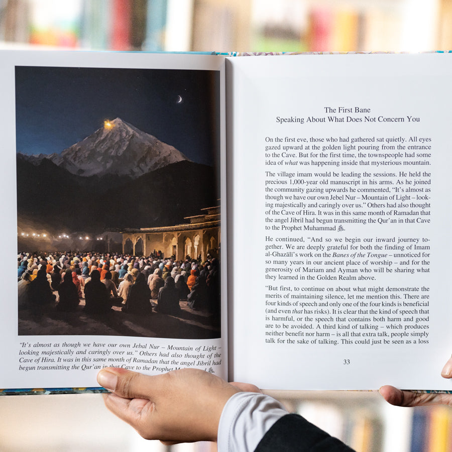 The Banes of the Tongue for Young People & Their Parents、mySite、topwebapps