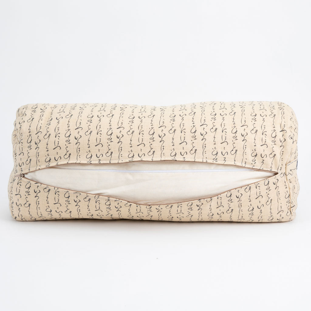 Kanji Bolster - COVER ONLY、mySite、topwebapps