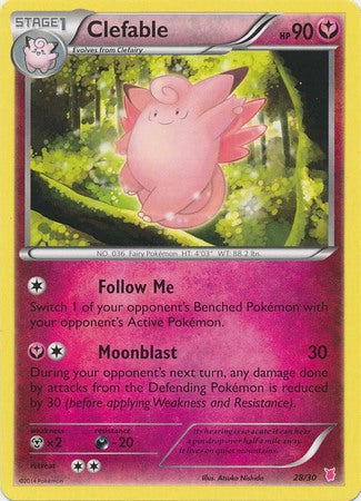 Clefable (28/30) XY: Trainer Kit 1 - Wigglytuff、mySite、waistdrama
