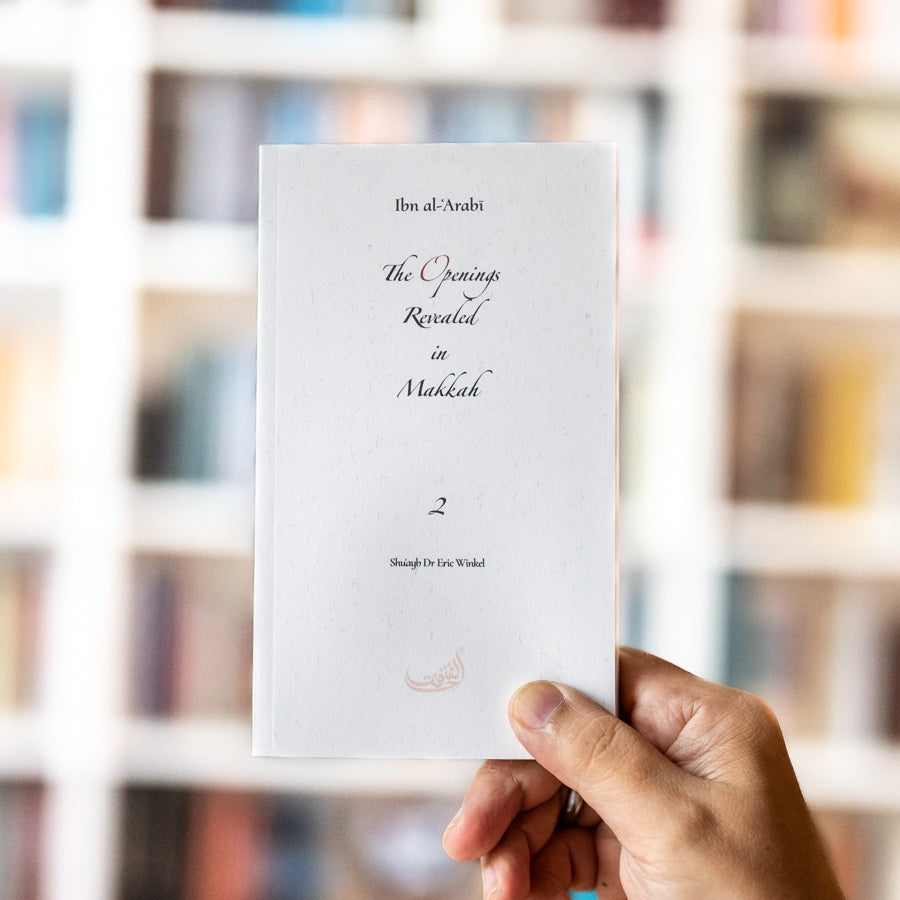 The Openings Revealed in Makkah, Taschenbuch 2、mySite、topwebapps