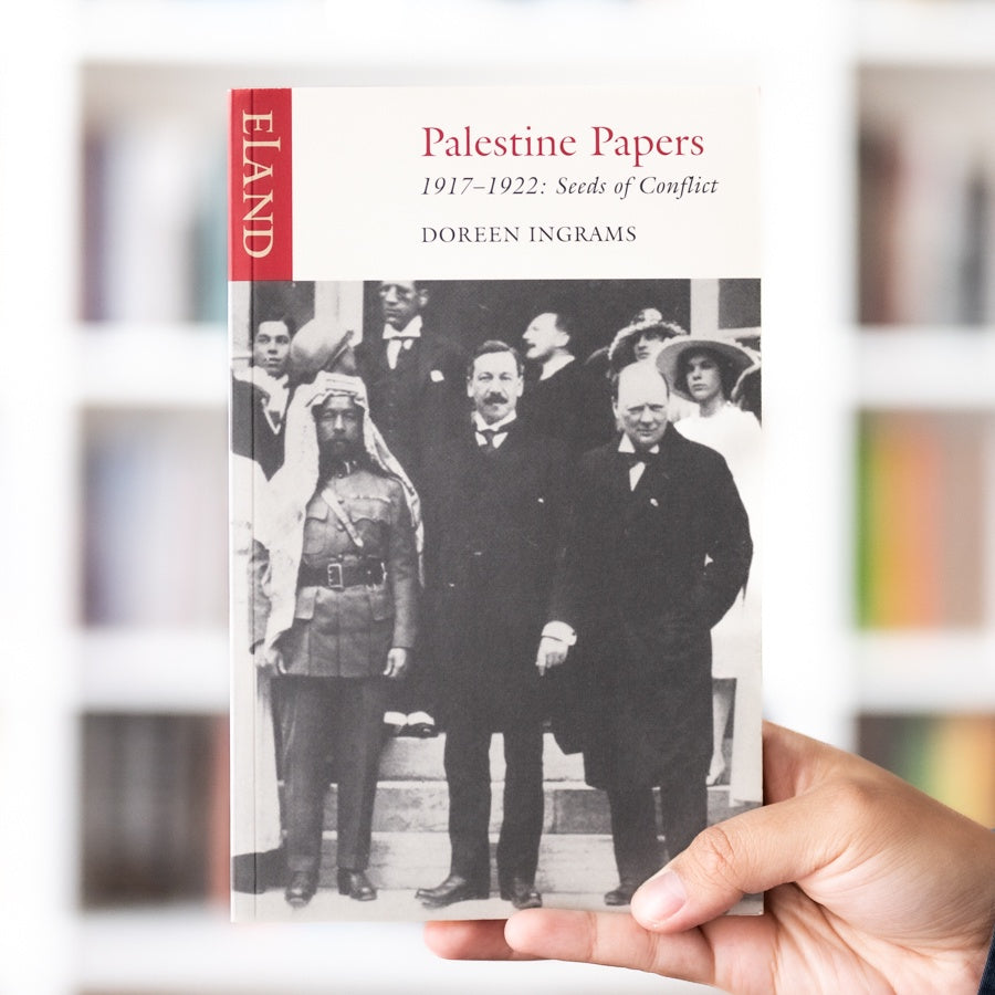 Palestine Papers: 1917-1922: Seeds of Conflict、mySite、topwebapps