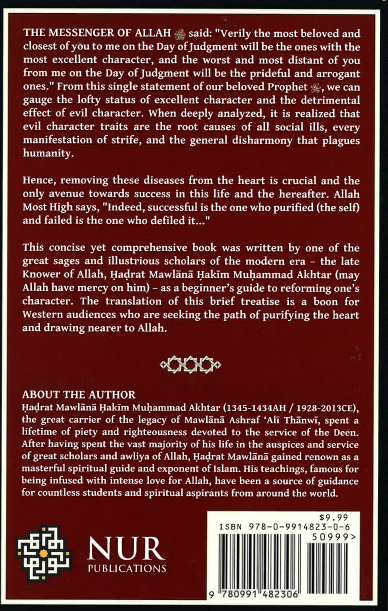 Reformation of Character、mySite、topwebapps