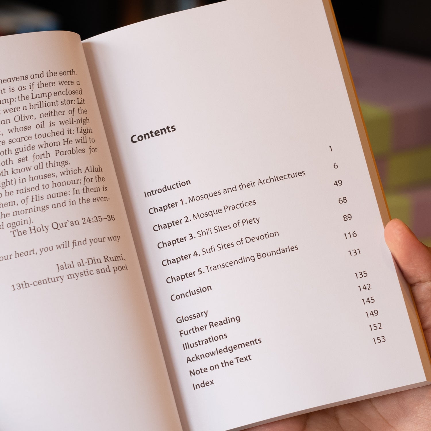 Beyond the Mosque、mySite、topwebapps