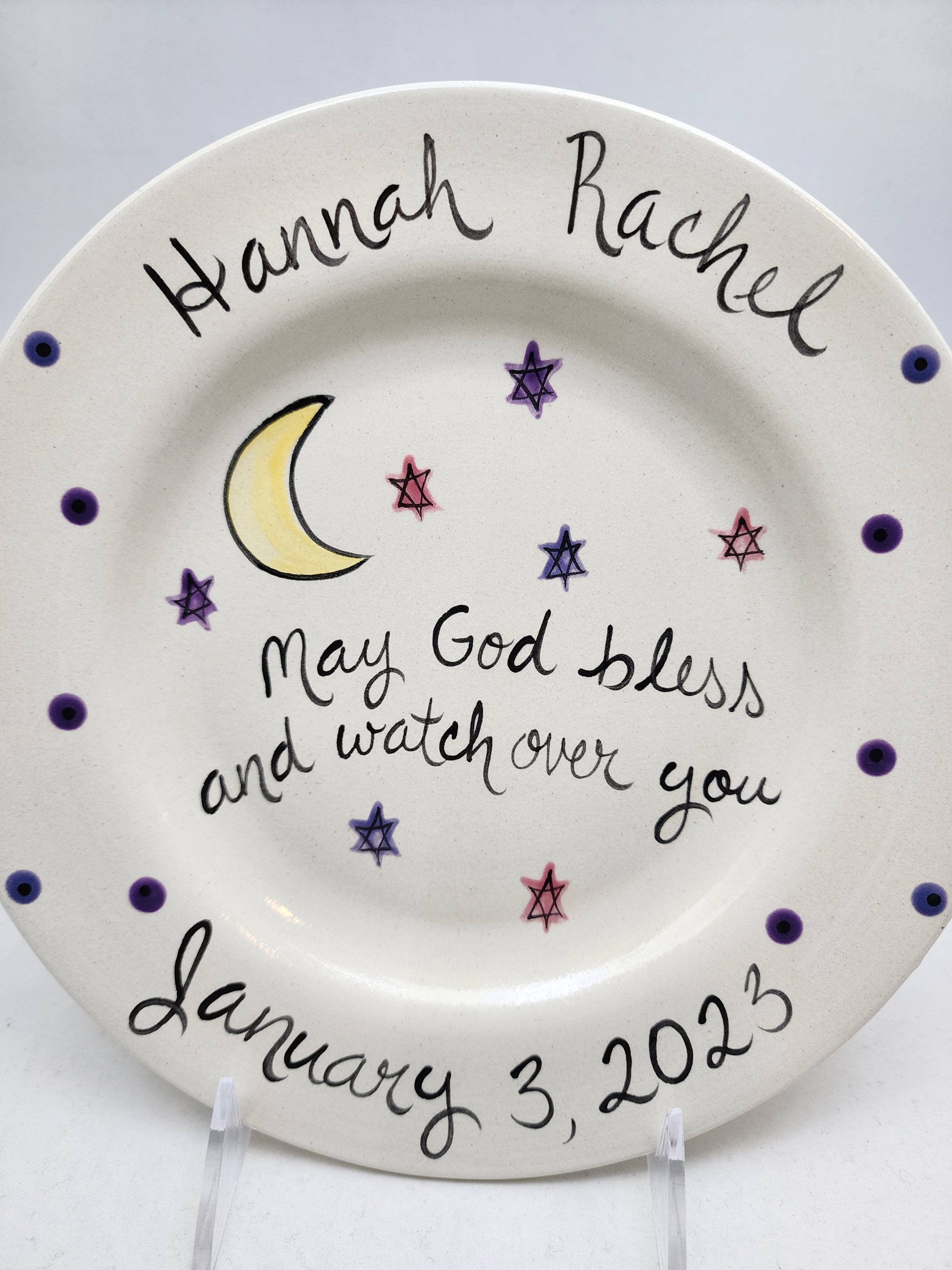 Personalized Baby's Plate With First Name and Prayer、mySite、topwebapps