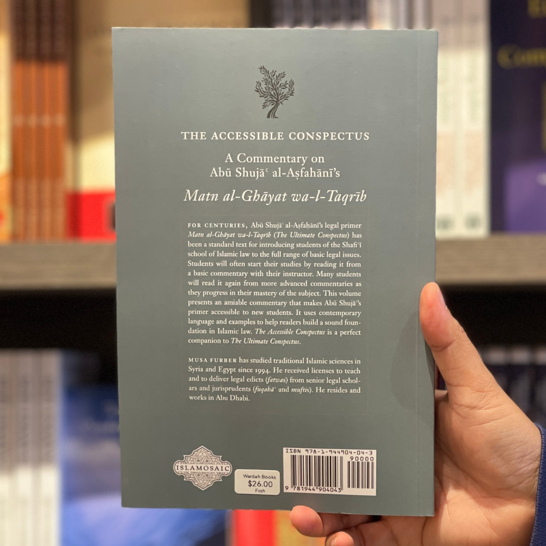 Accessible Conspectus、mySite、topwebapps