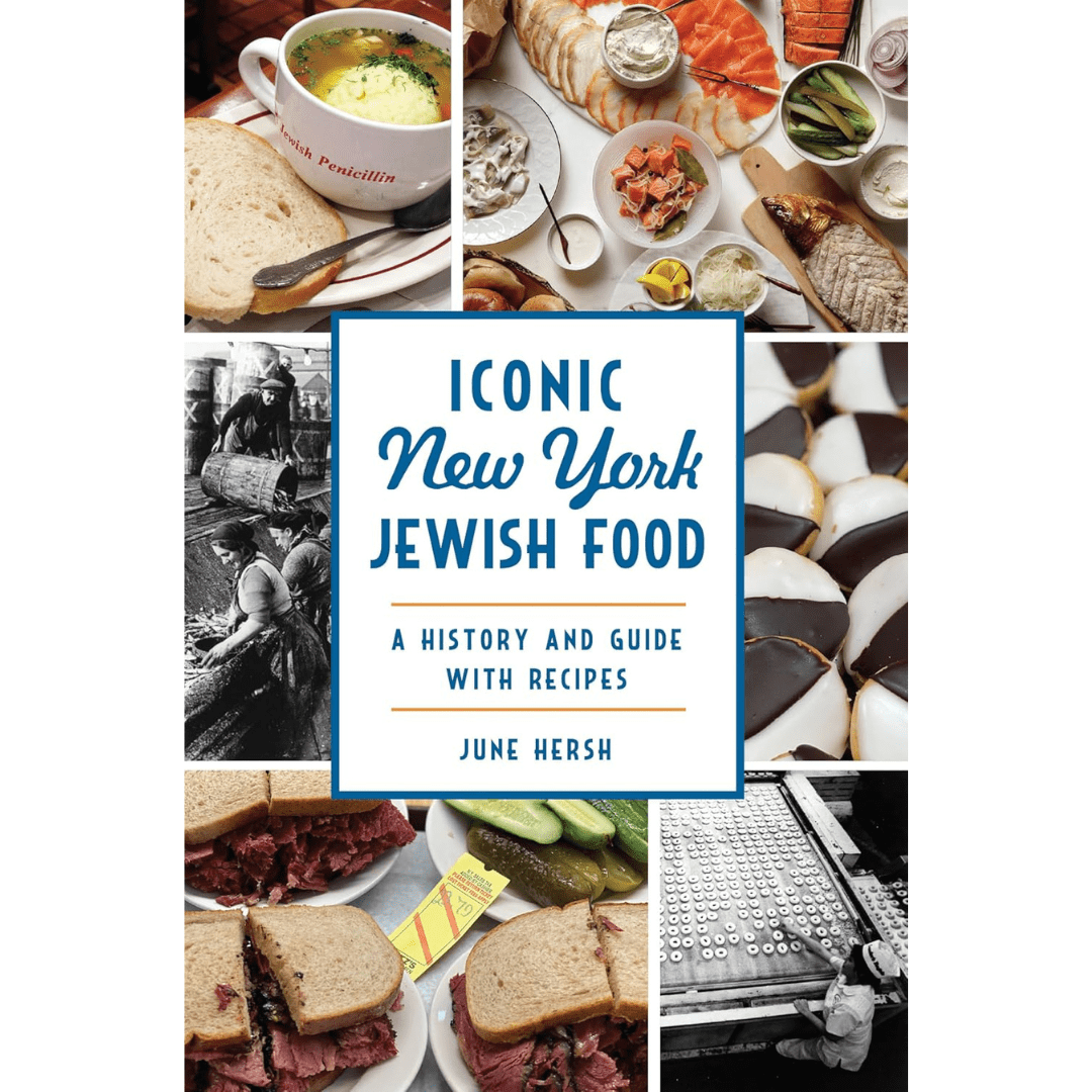 Iconic New York Jewish Food History and Recipe Book、mySite、topwebapps