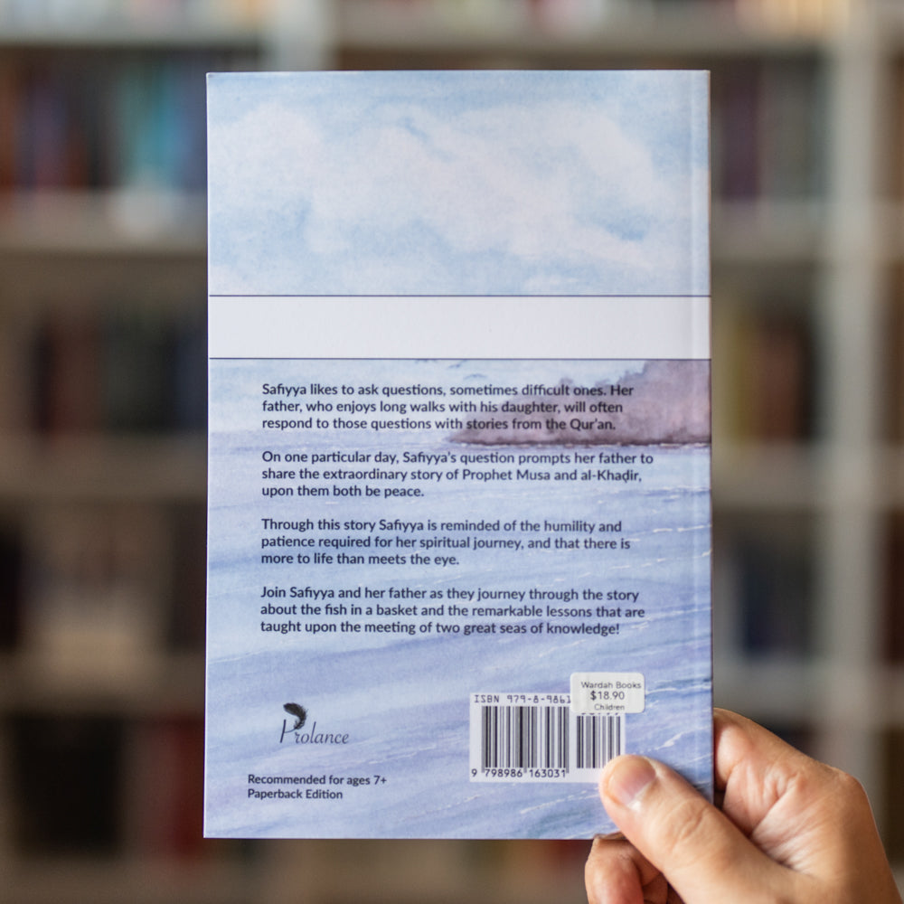 A Fish in a Basket: The Story of Prophet Musa and al-Khadir、mySite、topwebapps