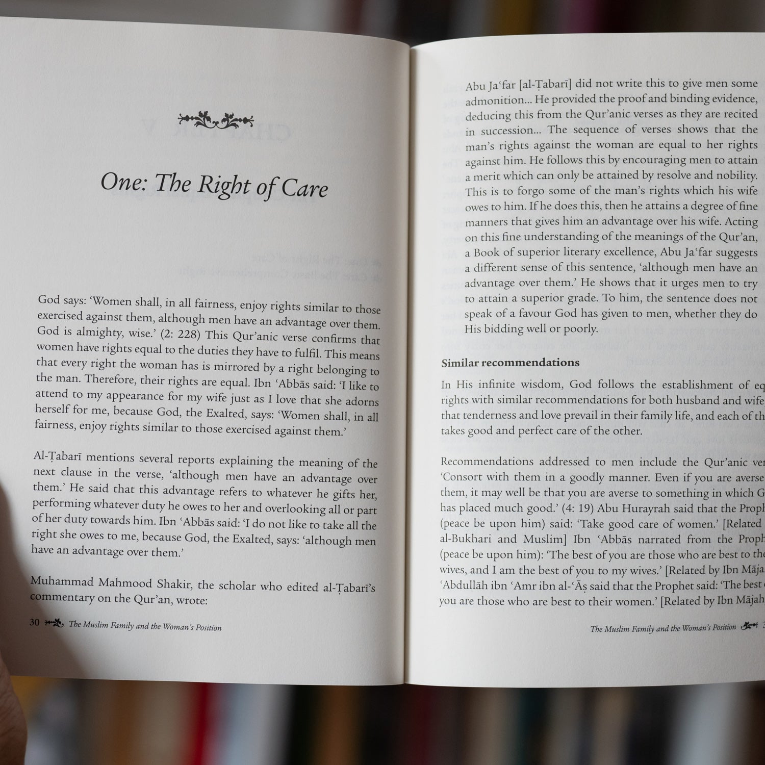 The Muslim Family and the Woman's Position、mySite、topwebapps