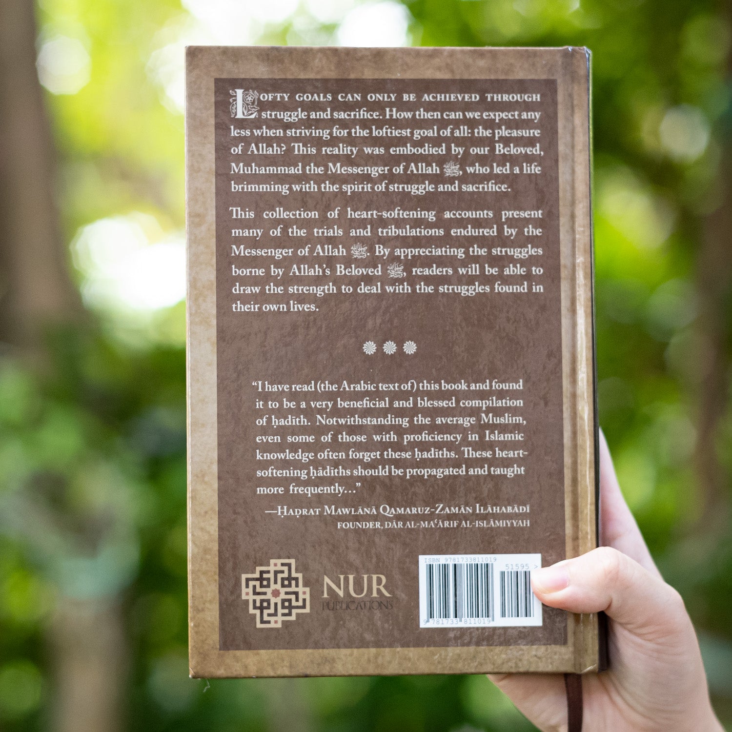 Sacrifice: The Legacy of our Beloved Prophet s.a.w.、mySite、topwebapps