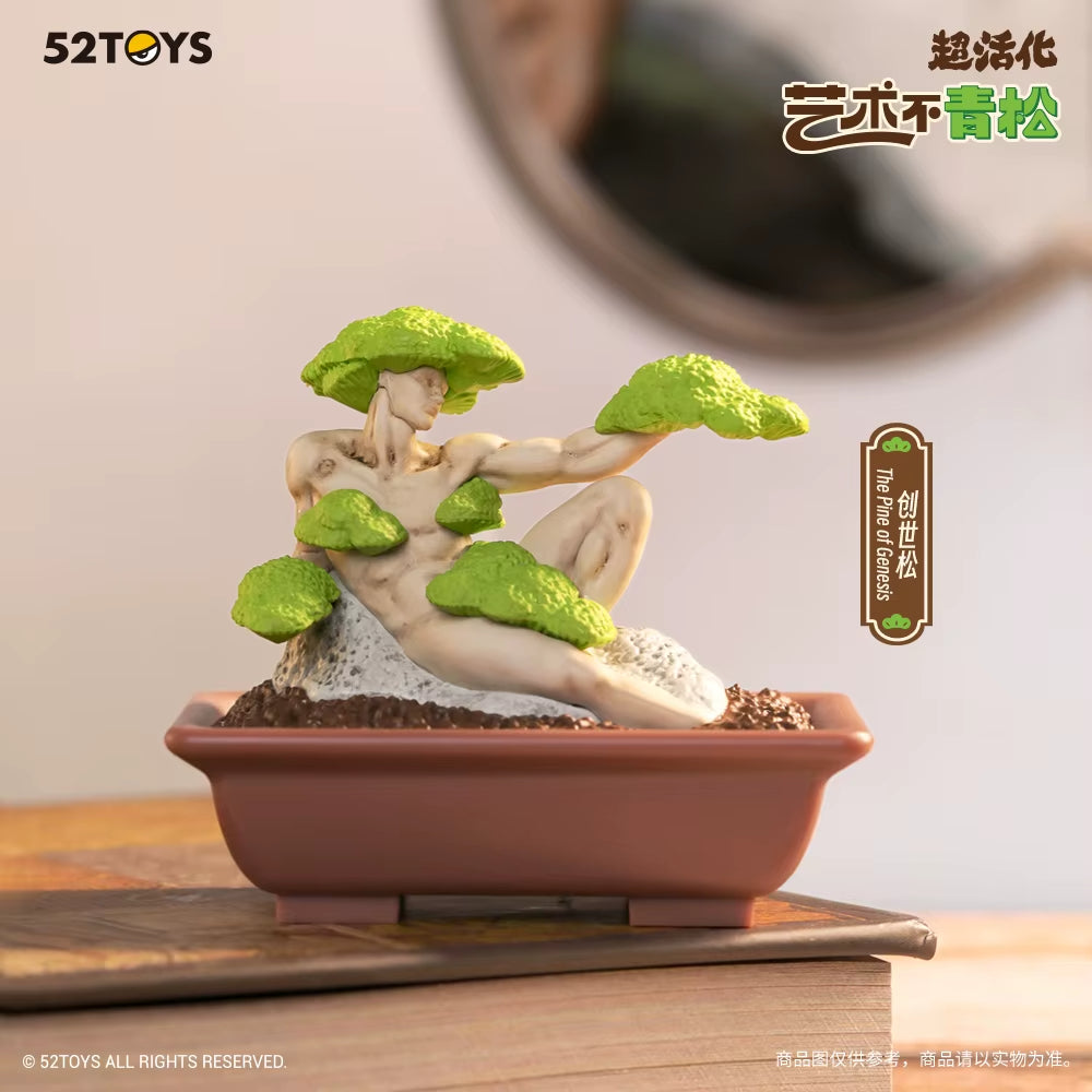  Modern Ancients ArtBonsai Series Blind Box、mySite、greenlandpopulation