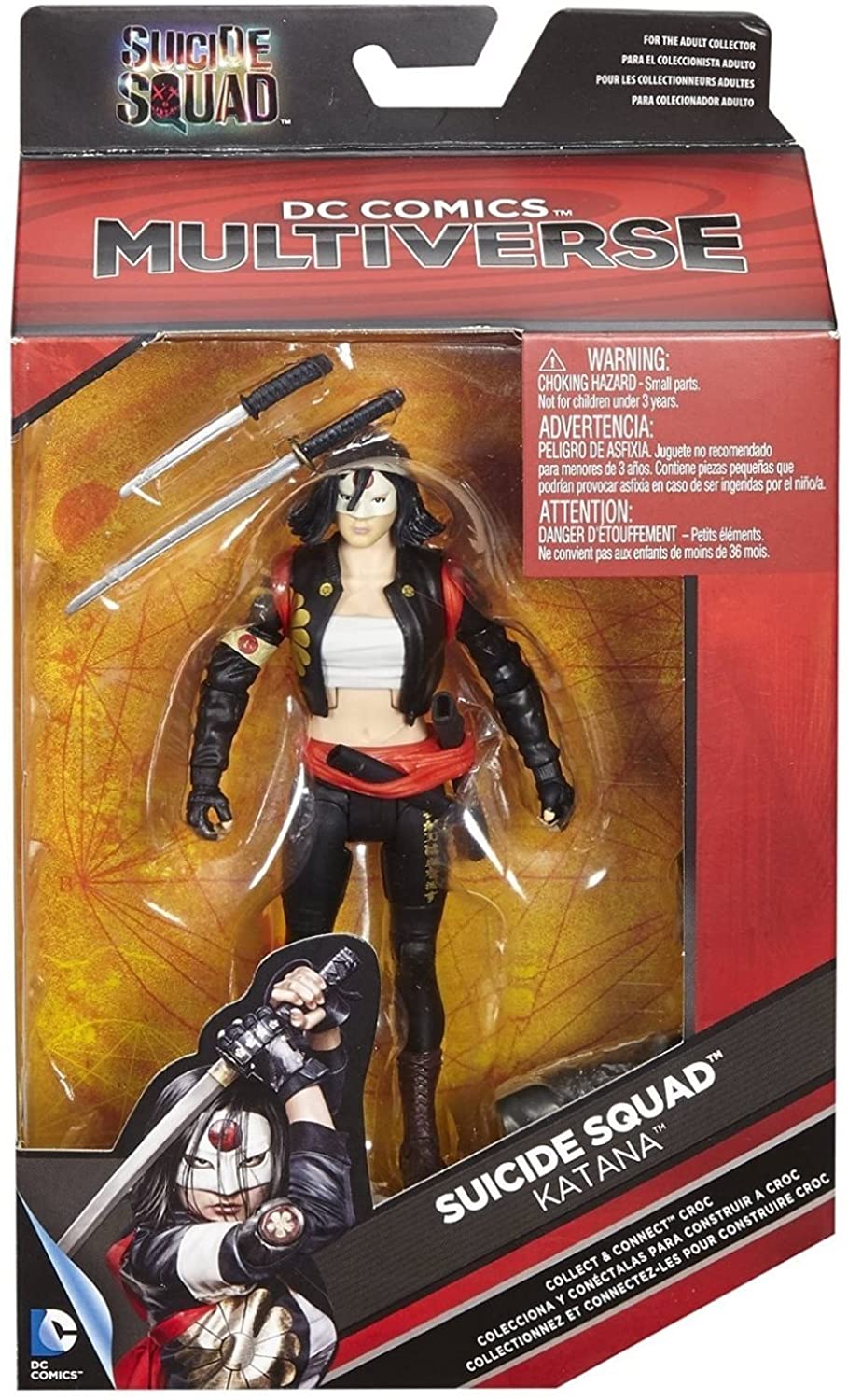 DC Multiverse - Katana (Suicide Squad) - Killer Croc (CNC)、mySite、hgirdovlk