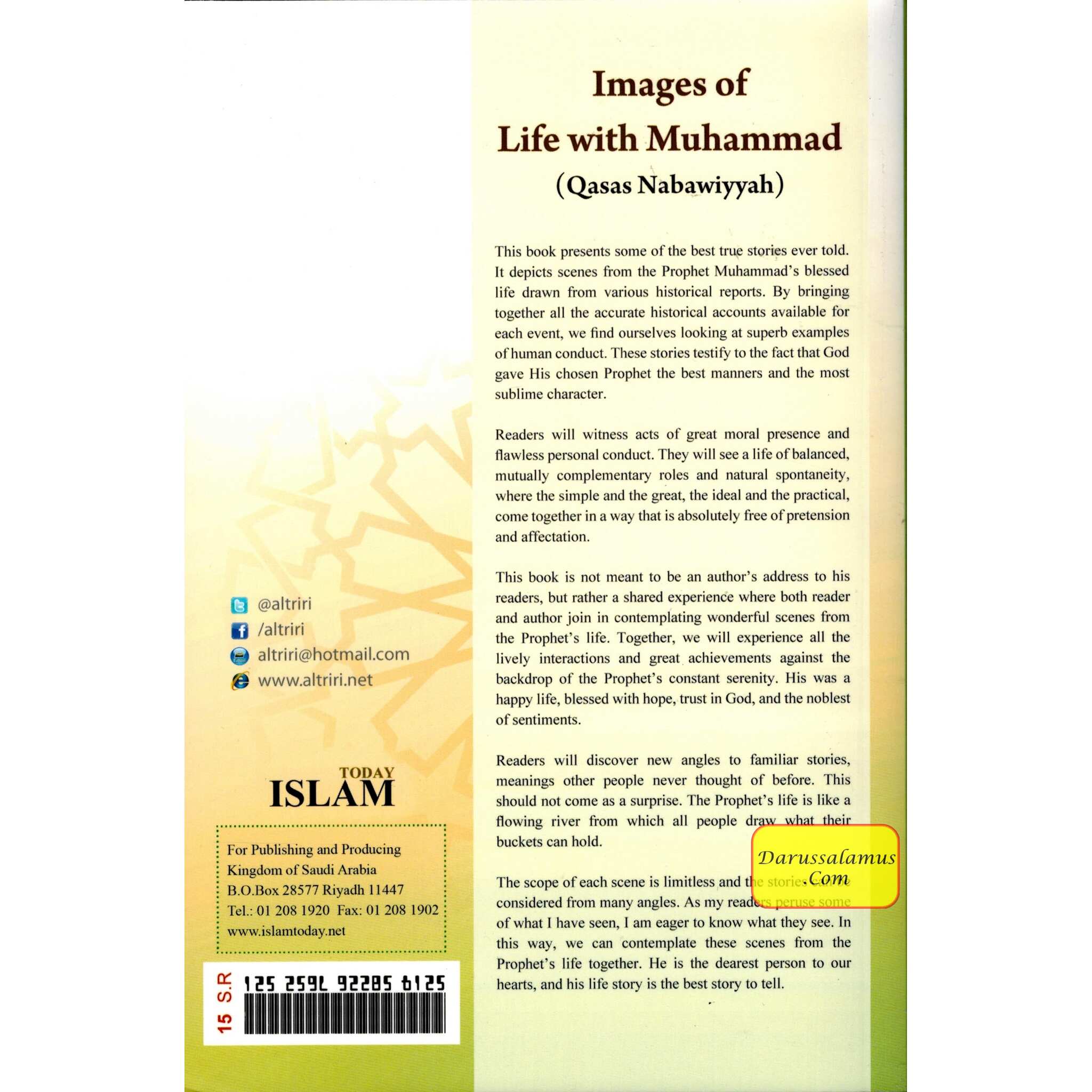 Images Of Life With Muhammad (PBUH) (Qasas Nabawiyyah) By Abd al-Wahab ibn Nasir a-Turairi、mySite、topwebapps