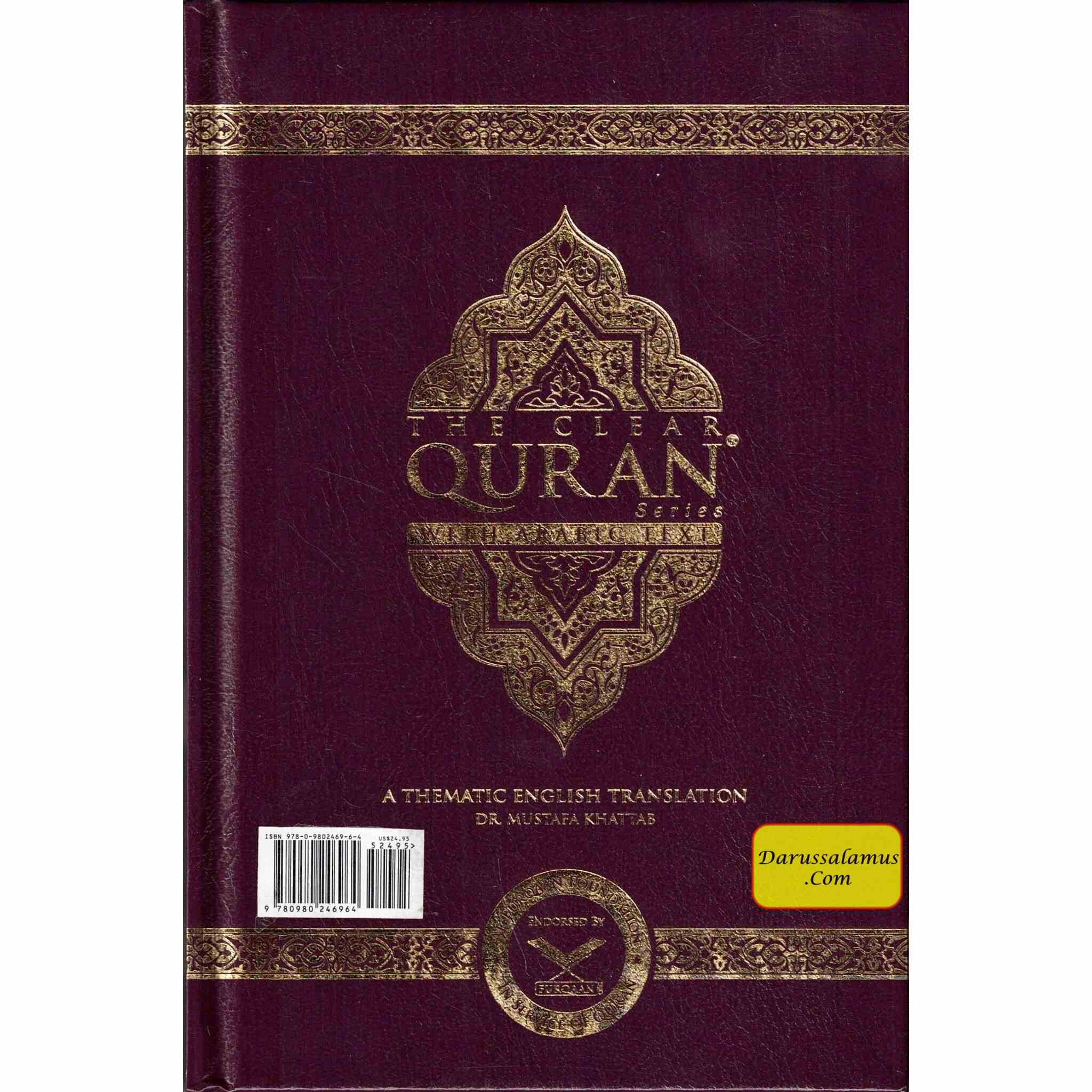 The Clear Quran with Arabic Text(Hardcover) By Dr. Mustafa Khattab、mySite、topwebapps
