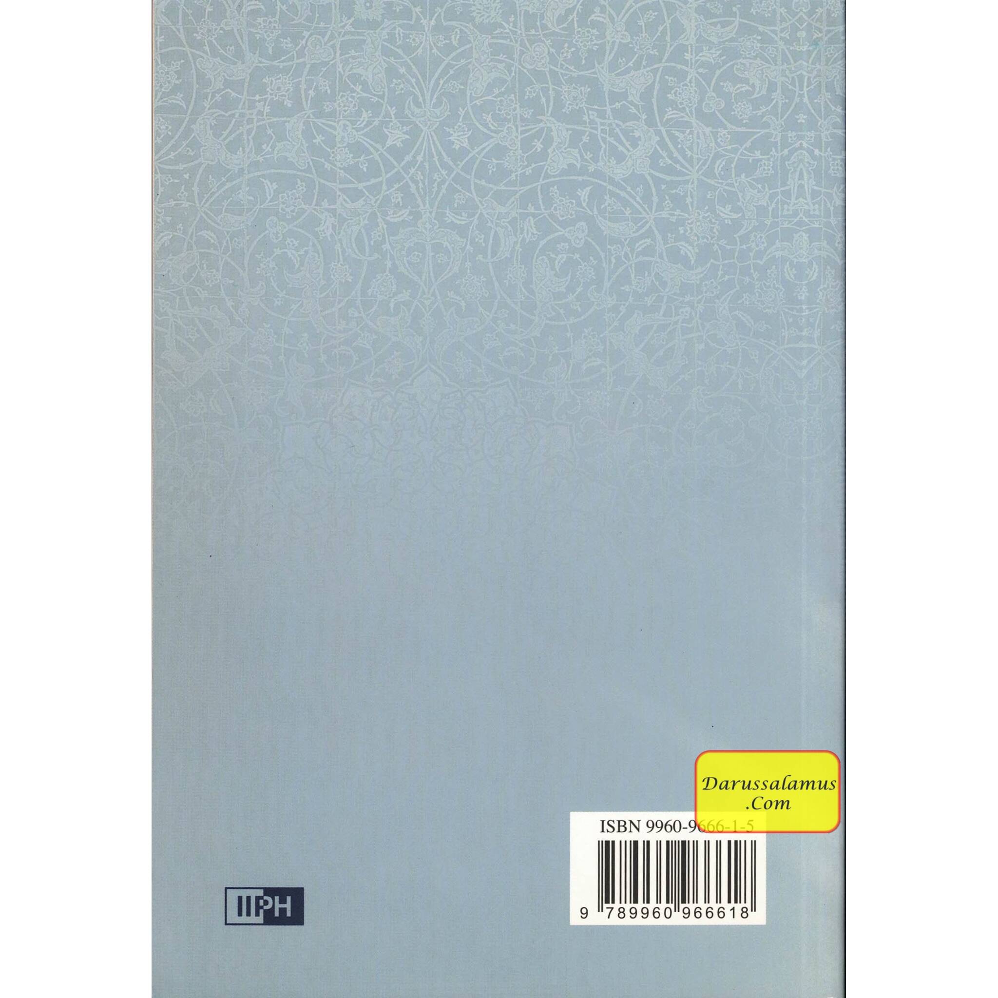 Islam The Perfect Religion By Muhammad al-Ameen ash-Shinqeeti、mySite、topwebapps