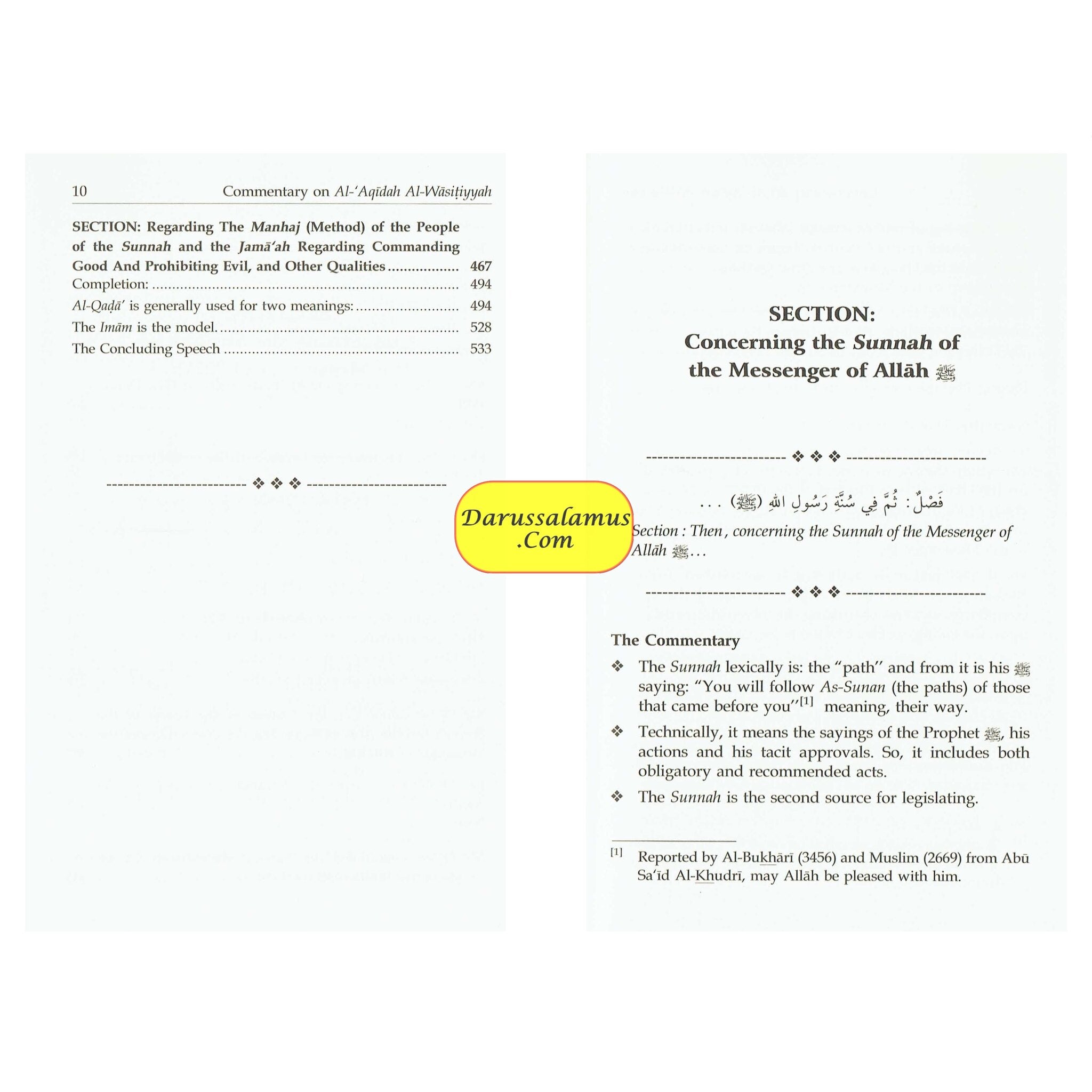 Al-Aqidah Al-Wasitiyyah (2 Vol. Set) By Muhammad bin Salih Al-Uthaimeen、mySite、topwebapps