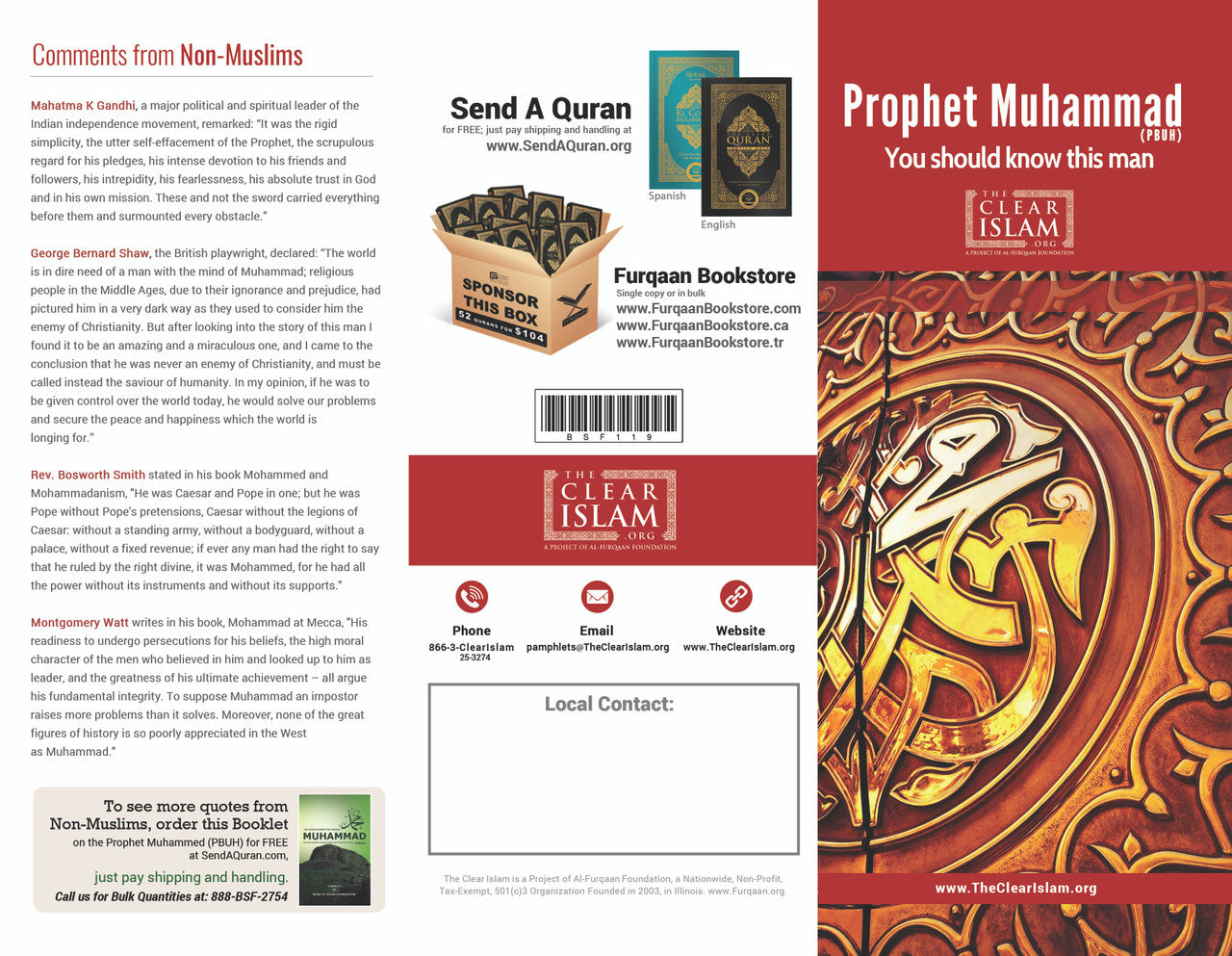 Prophet Muhammad (Peace Be Upon Him)、mySite、topwebapps