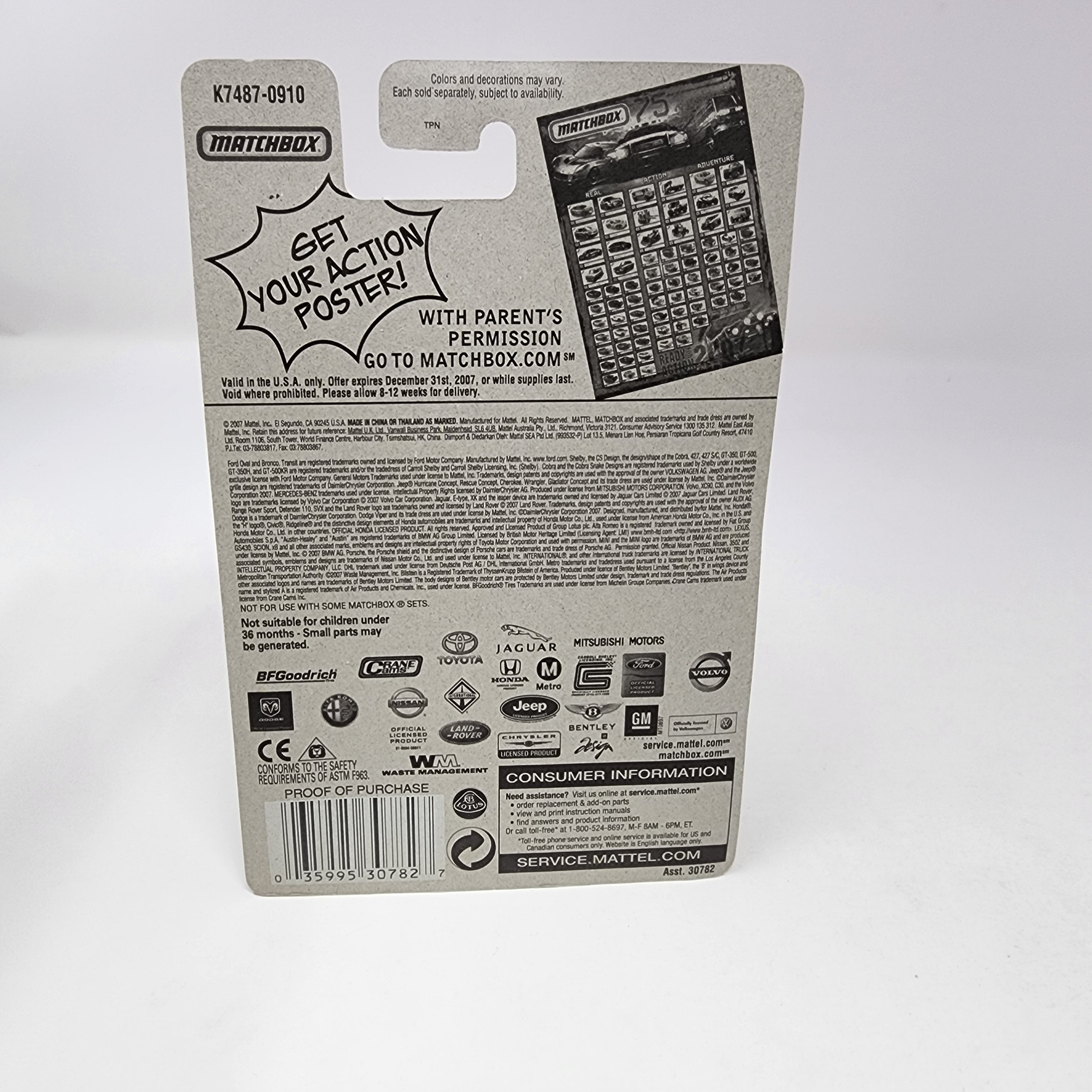 Audi R8 #14 * Silver * Matchbox Basic、mySite、hgirdovlk