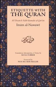 Etiquette with the Quran、mySite、topwebapps