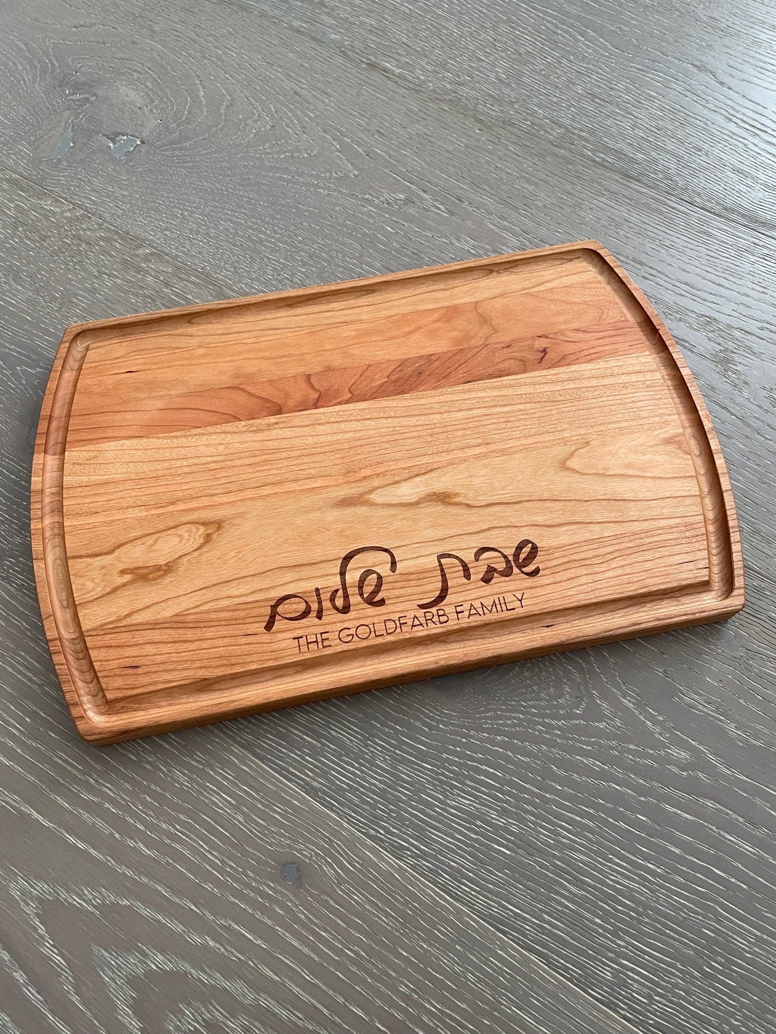 Personalized Flat Cursive Design Wood Challah Board - Cherry, Maple or Mixed Wood、mySite、topwebapps
