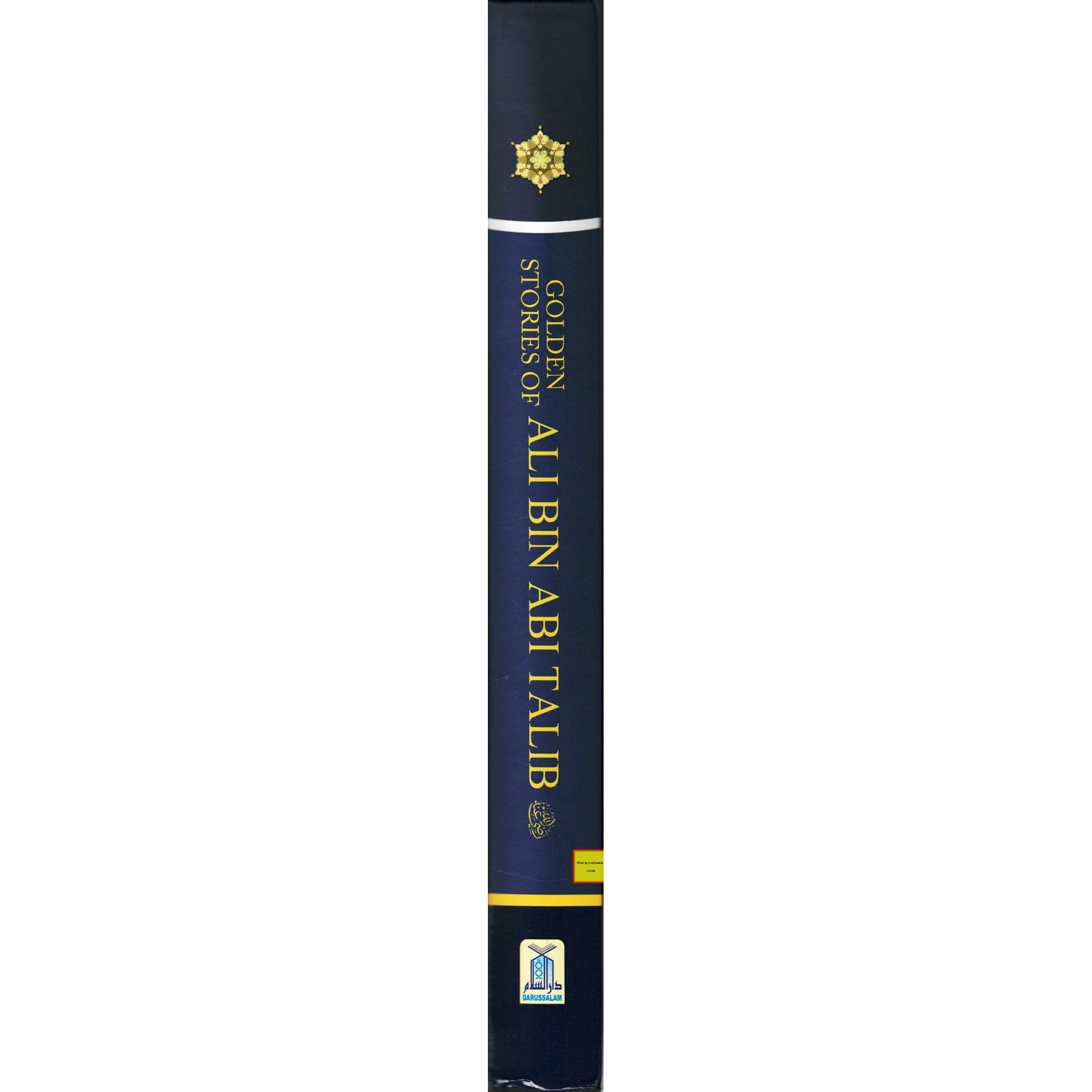 Golden Stories of Ali Bin Abi Talib By Abdul Malik Mujahid、mySite、topwebapps