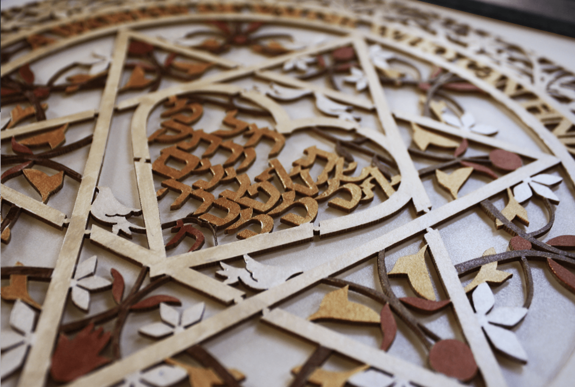 A Woman of Valor Eshet Chayil Wall Hanging by Glenn Grubard、mySite、topwebapps