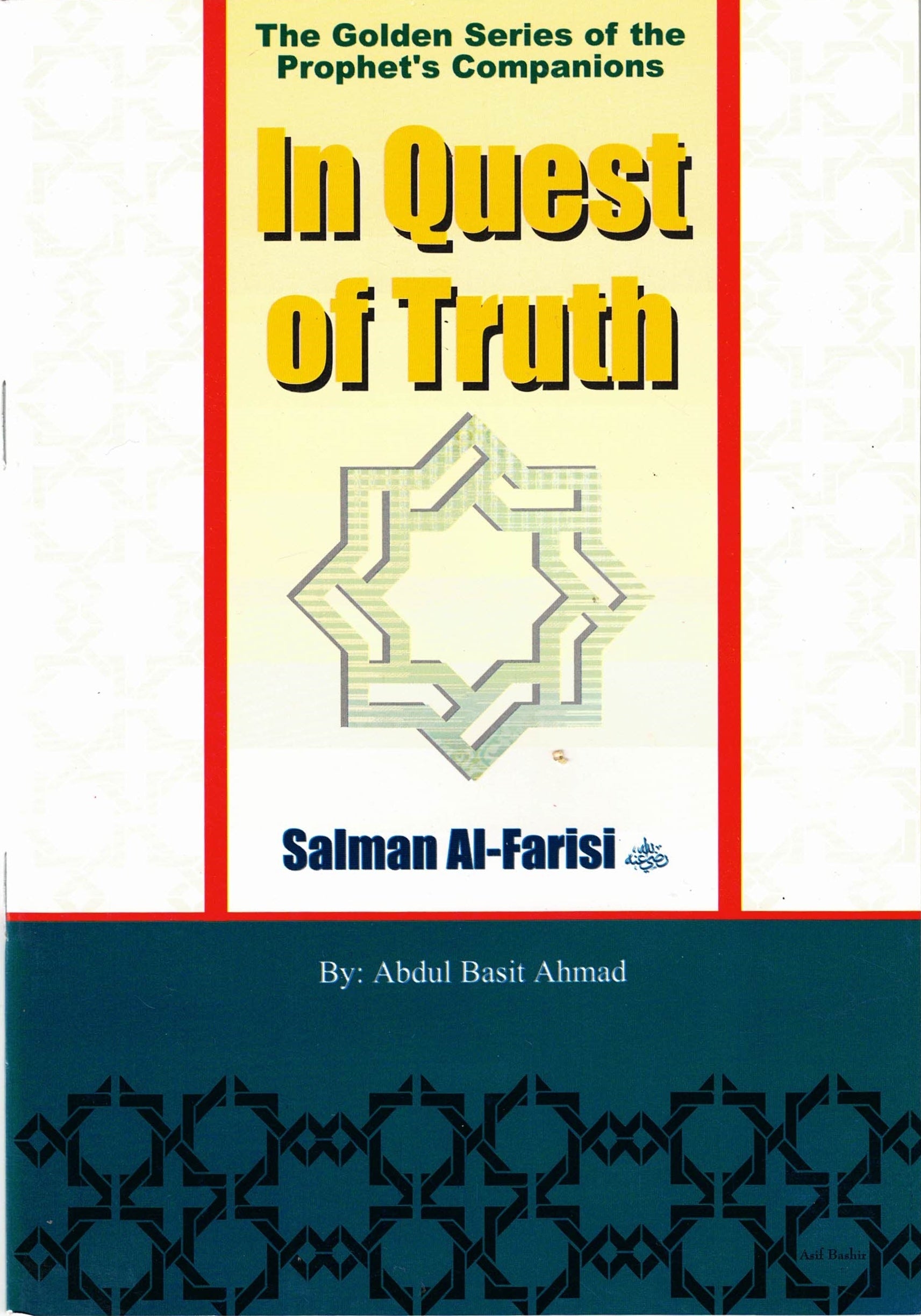 Golden Series of the Prophets Companions (Set of 18 books or Individual Book) By Darussalam Research (For Youth)、mySite、topwebapps