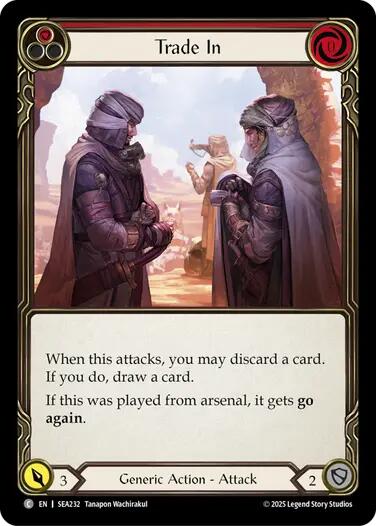 Trade In (Red) SEA232 (High Seas)、mySite、waistdrama