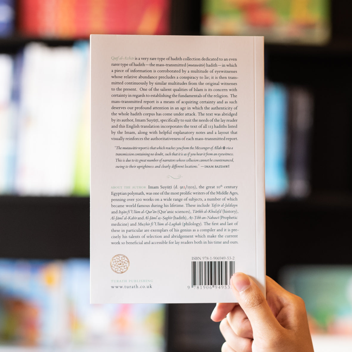 Qatf al-Azhar: Harvesting Scattered Flowers、mySite、topwebapps