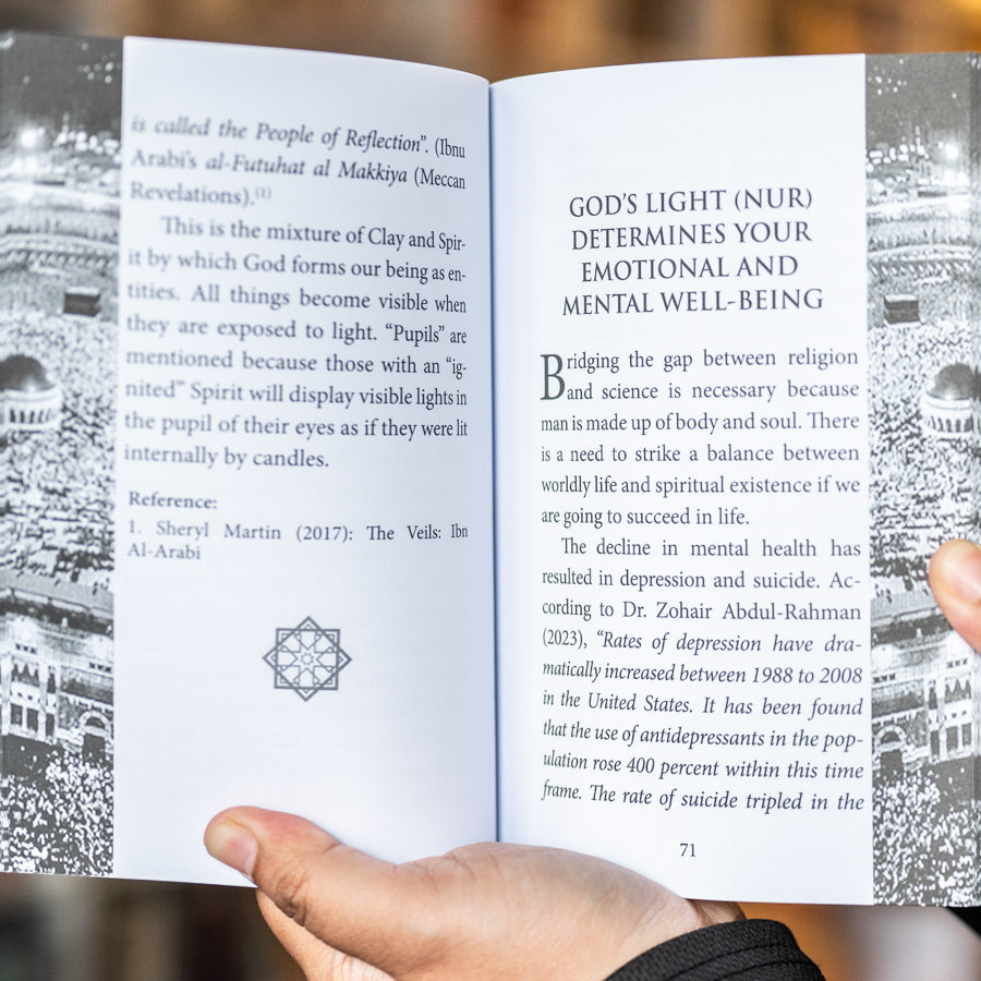 The Light (Nur) of God Determines Your Fate、mySite、topwebapps