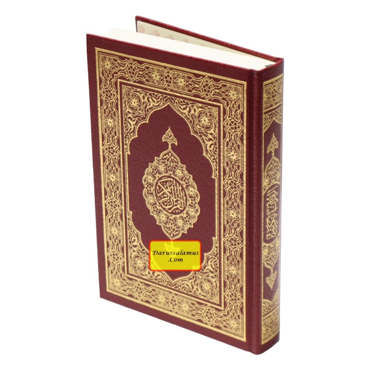 Al-Quran Al-Kareem (Beirut Print) - Indo-Pak Script Hard Cover (Medium Size)(-15 Lines、mySite、topwebapps