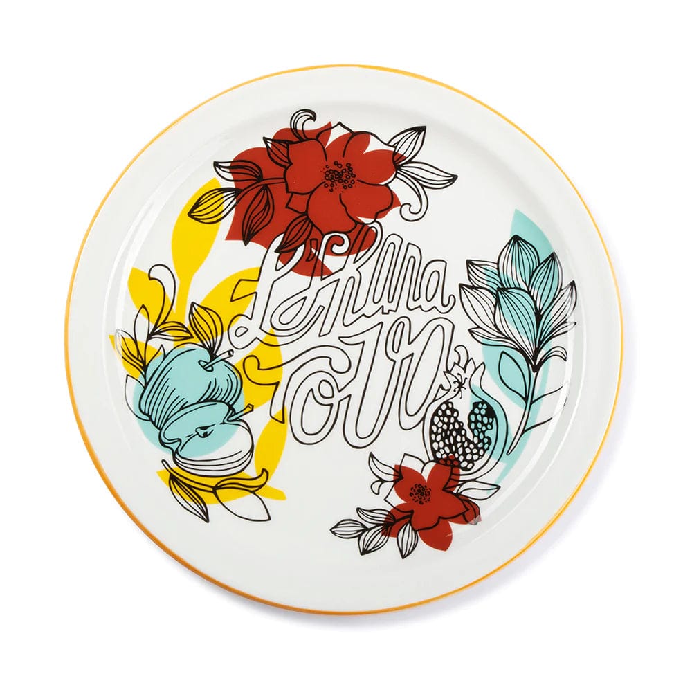 Metukah Challah Board by Chai Modern、mySite、topwebapps