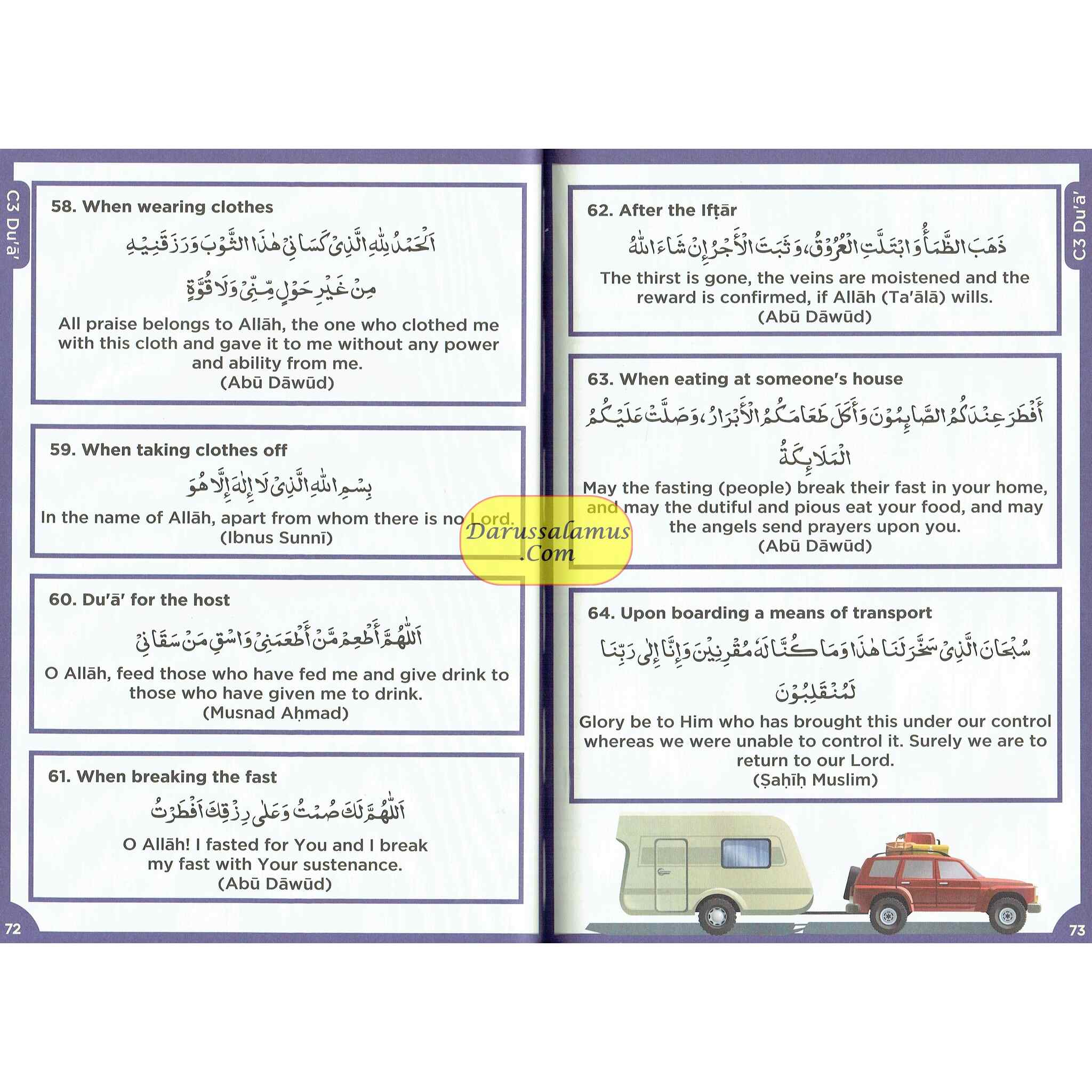 Islamic Curriculum Surah & Dua Syllabus 1-8、mySite、topwebapps