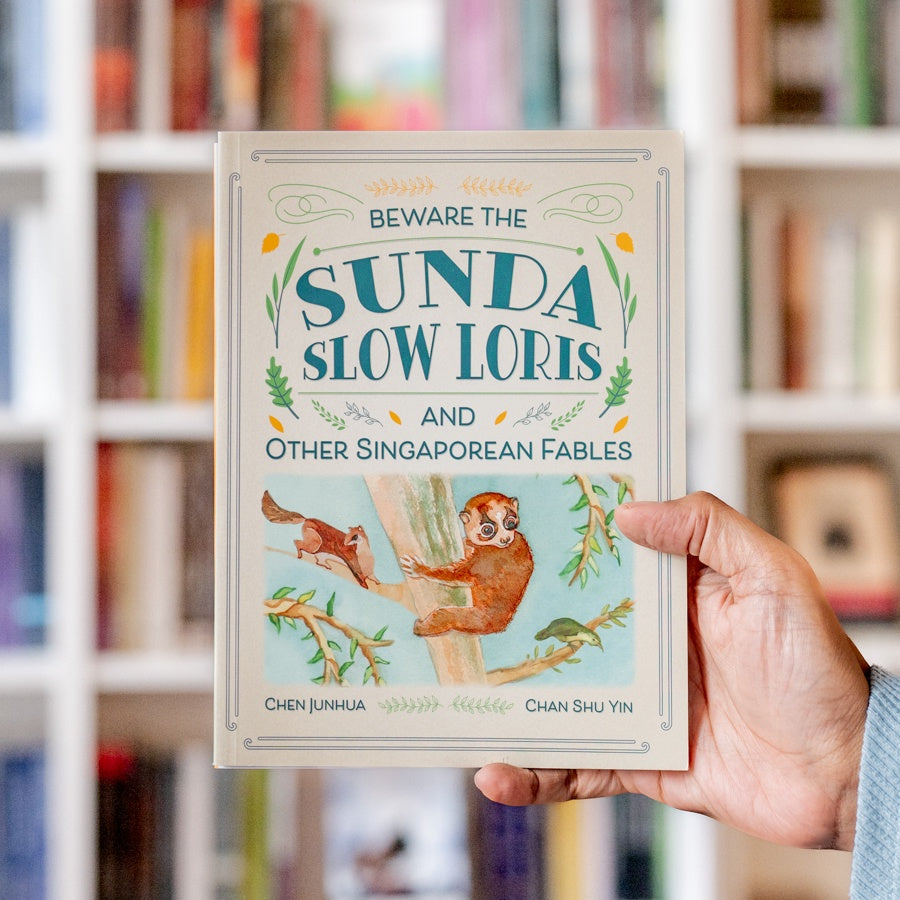 Beware the Sunda Slow Loris and Other Singaporean Fables、mySite、topwebapps