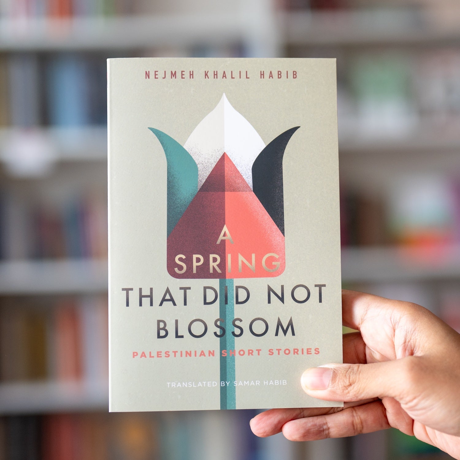 A Spring That Did Not Blossom: Palestinian Short Stories、mySite、topwebapps