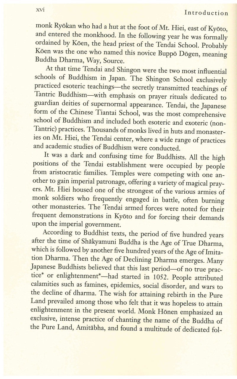 Enlightenment Unfolds、mySite、topwebapps