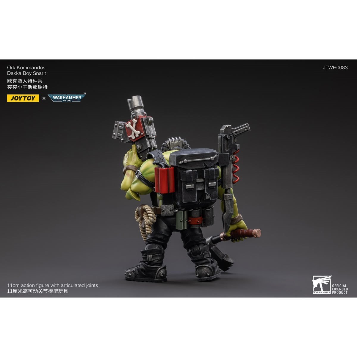 Warhammer 40k Ork Kommandos Dakka Boy Snarit (1/18 Scale)、mySite、hgirdovlk
