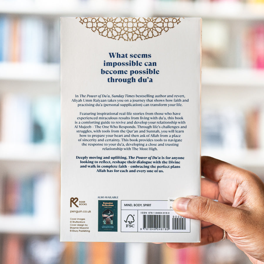 The Power of Du'a、mySite、topwebapps