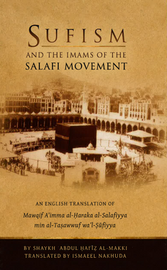 Sufism and the Imams of the Salafi Movement、mySite、topwebapps