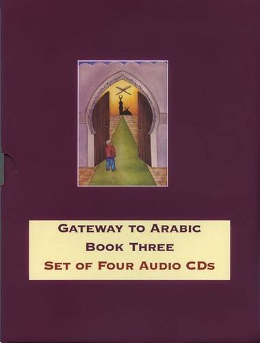 Gateway to Arabic: Book Three (Set of Four Audio CDs))、mySite、topwebapps