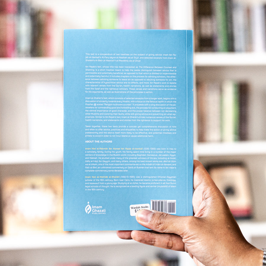 How to Give Good Advice、mySite、topwebapps