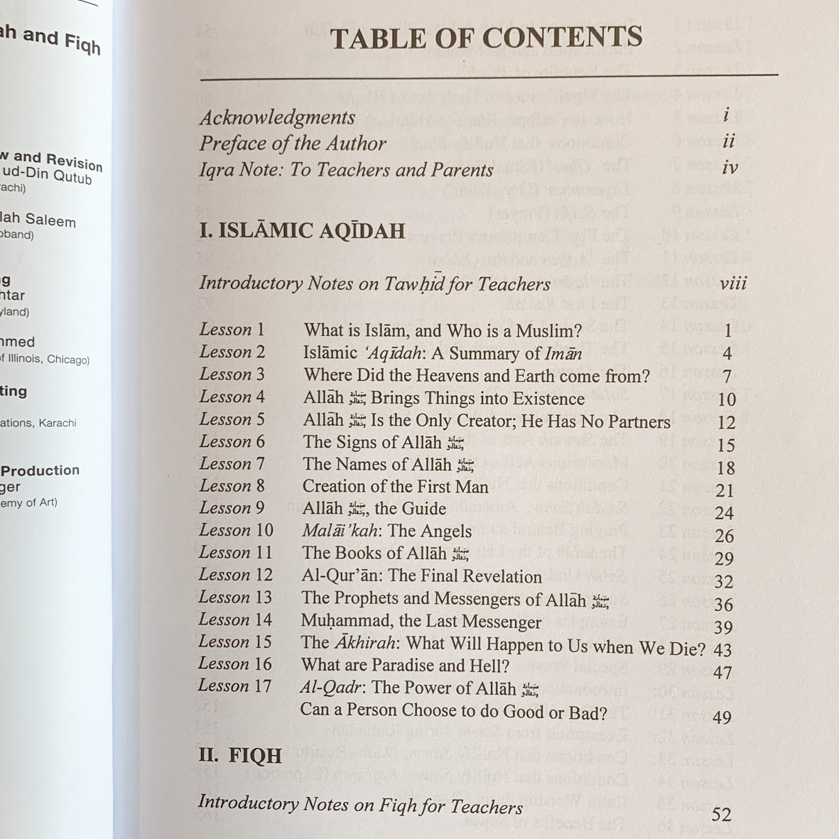 Islamic Aqidah & Fiqh: A Textbook of Islamic Belief and Jurisprudence、mySite、topwebapps