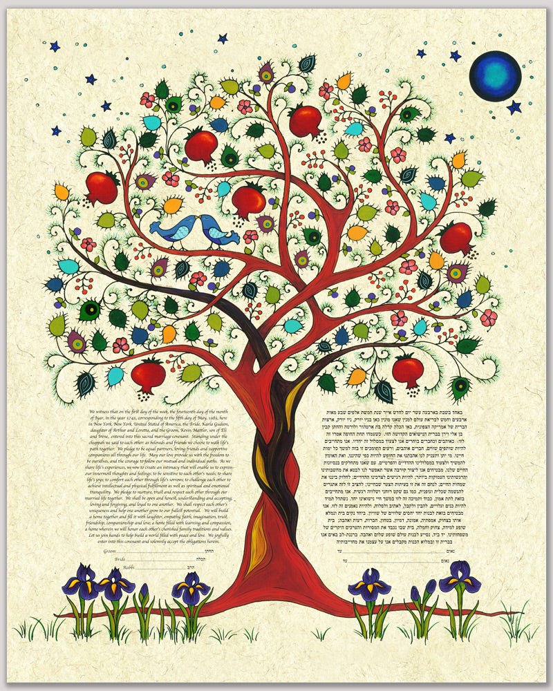  Tree of Life II Ketubah by Karla Gudeon、mySite、elrpsem3k
