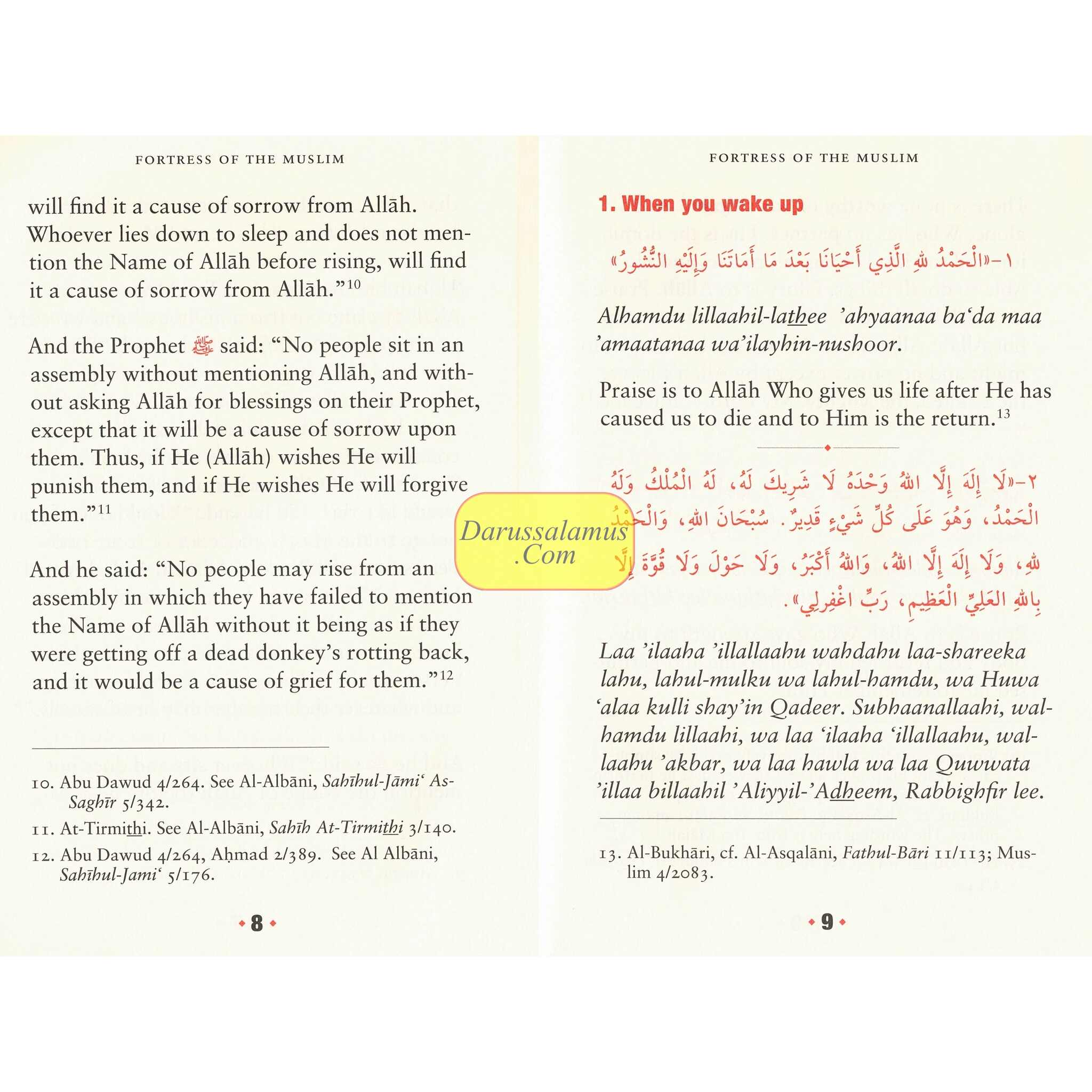 Fortress of The Muslim Du'a from the Qur'an & Sunnah By Sa'id Bin Ali Bin wahaf Al-Qahtani、mySite、topwebapps