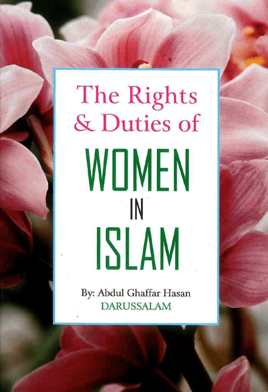 The Rights & Duties of Women in Islam、mySite、topwebapps