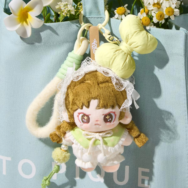  Dora Back To Childhood Series Plush Keychain、mySite、greenlandpopulation