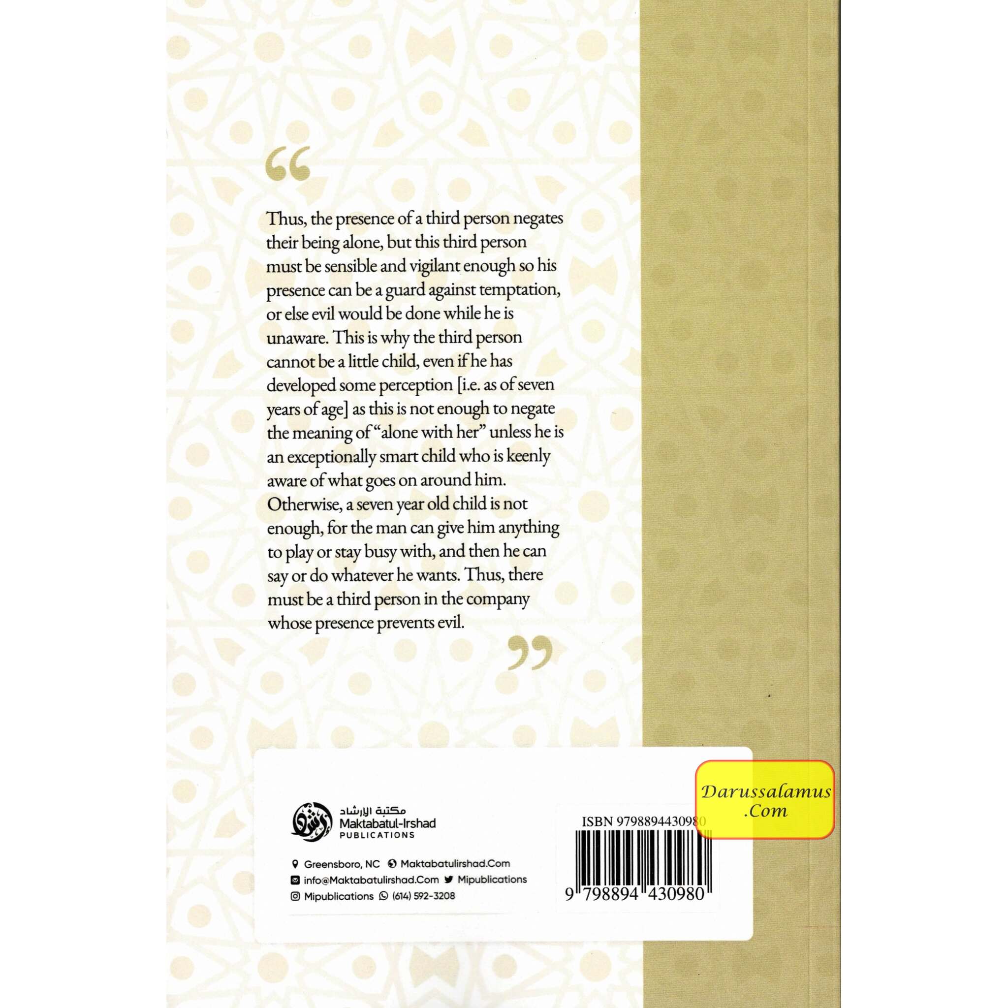 Explanation of the Book of Divorce 3 vol set By Shaykh Muhammad Bin Salih Al-Uthaymin、mySite、topwebapps