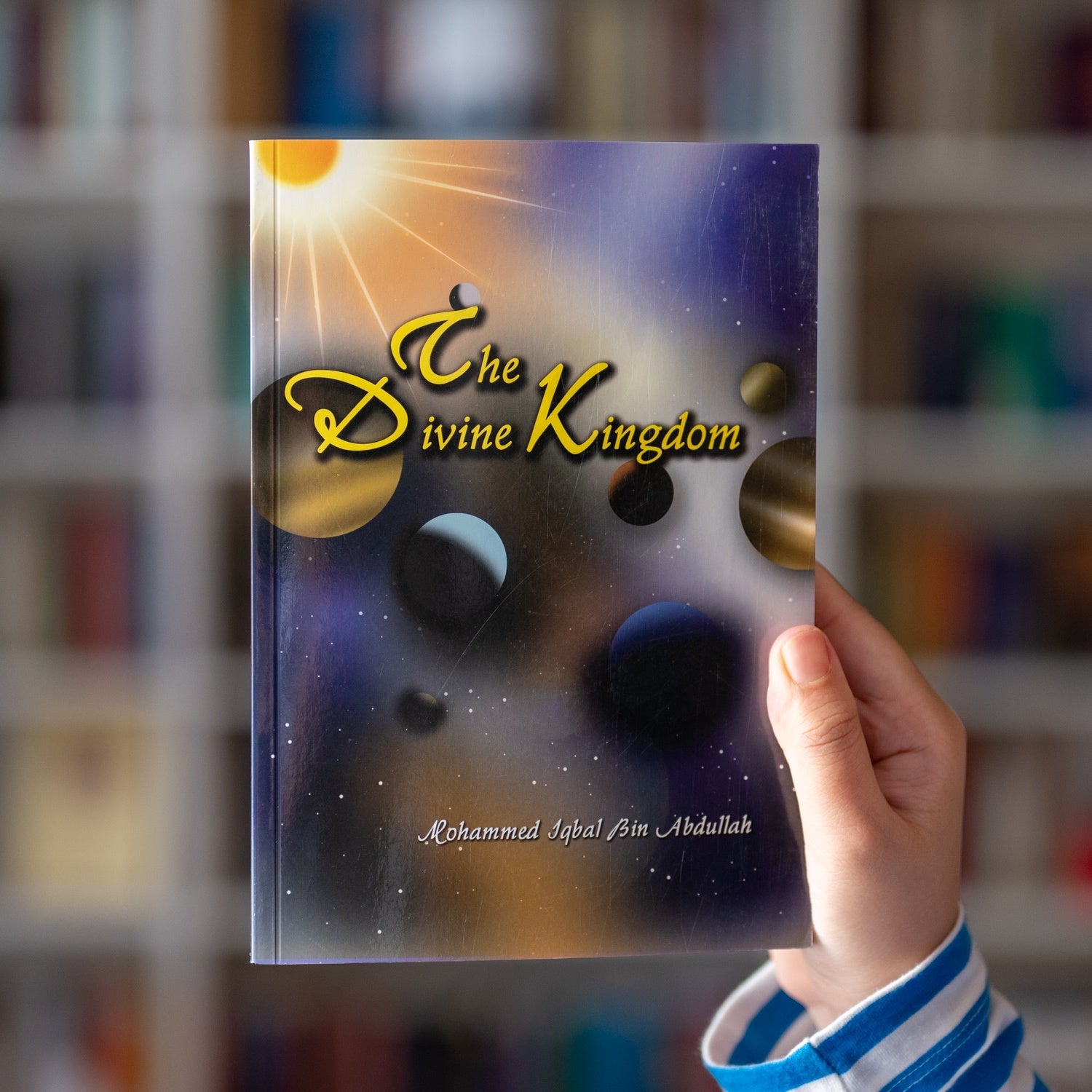 Divine Kingdom Tafsir Surah al-Mulk、mySite、topwebapps